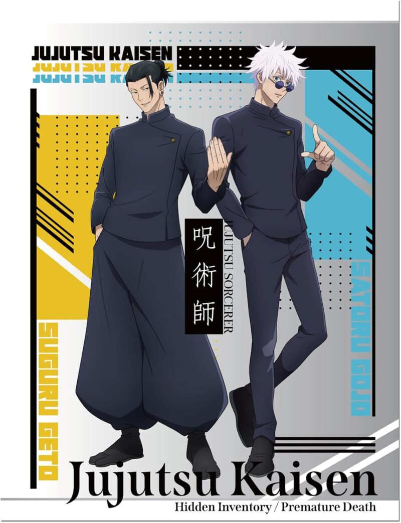 Great Eastern Entertainment Jujutsu Kaisen S2 - Satoru Gojo & Suguru Geto Pose Art Throw Blanket