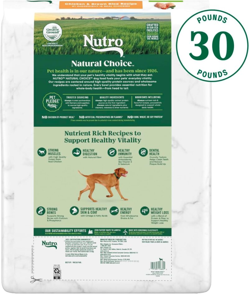 Nutro Natural Choice Adult Healthy Weight Dry Dog Food, Chicken and Brown Rice, 30 lbs. - Image 2