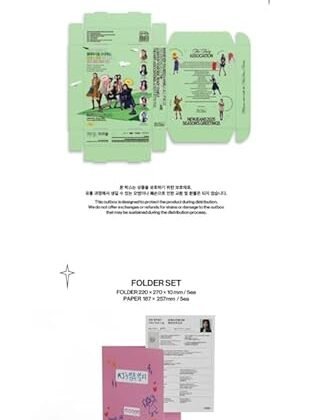 Newjeans the Fairy Association 2025 Season's Greetings Album