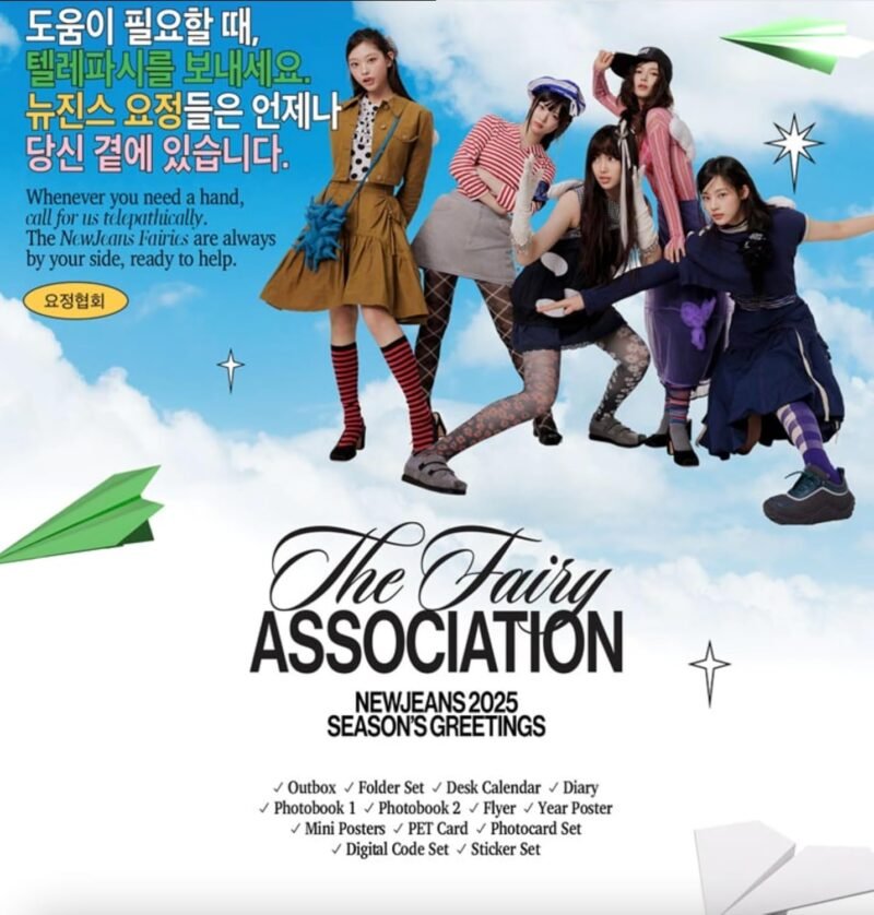 NEWJEANS 2025 SEASONS GREETINGS [THE FAIRY ASSOCIATION] - Image 3