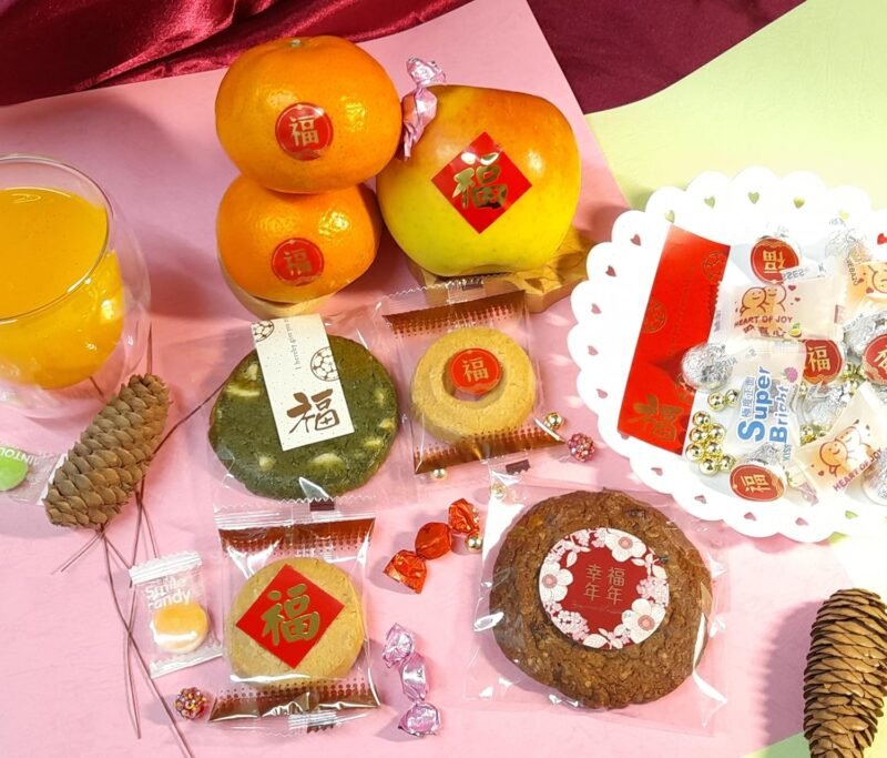 New Year Fu Stickers- Window Decor Wrapping Label New Year Party Feast Weiya, Good Wishes Gift for Blessing Good Salary Longevity Business Promotion Simple Fast to use- 6 Elegant Designs - Image 3
