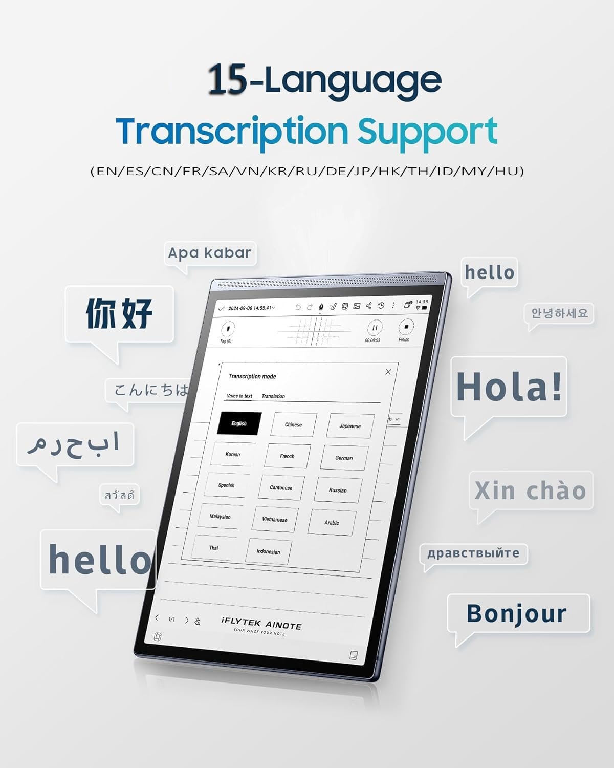 AINOTE Air 2 with Stylus Pen,8.2-inch AI Note-Taking Tablet Writing Paper Tablets,Digital Notebook Support AI Voice-to-Text Transcription, Multi-Languages Chatgpt for Work/Meetings/Study - Image 4