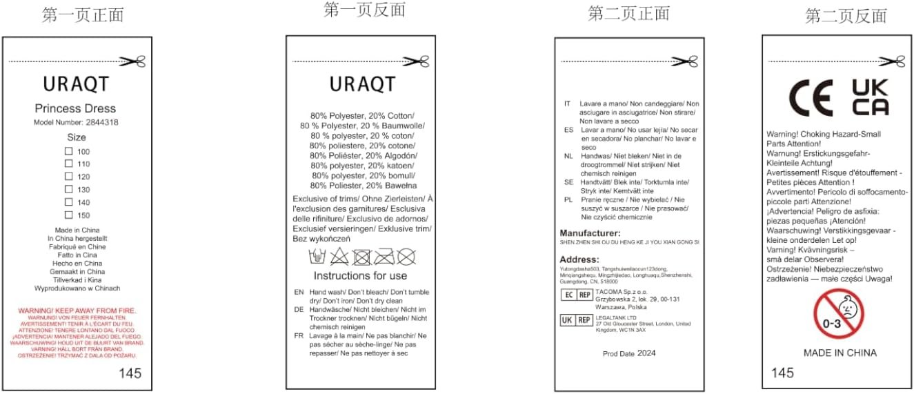 Princess Dress Costume for Girls Deluxe Fancy Dress Up Birthday Cosplay Costume with Crown Wand Accessories - Image 8