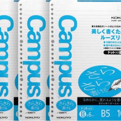 Kokuyo Campus Loose Leaf Paper for Binders, Sarasara Smooth Writing, B5, B 6mm Dotted Ruled, 26 Holes, 36 Lines, 100 Sheets, pH Neutral, Bleed Resistant, 75gsm, Pack of 3, Japan Import (NO-836BTN)