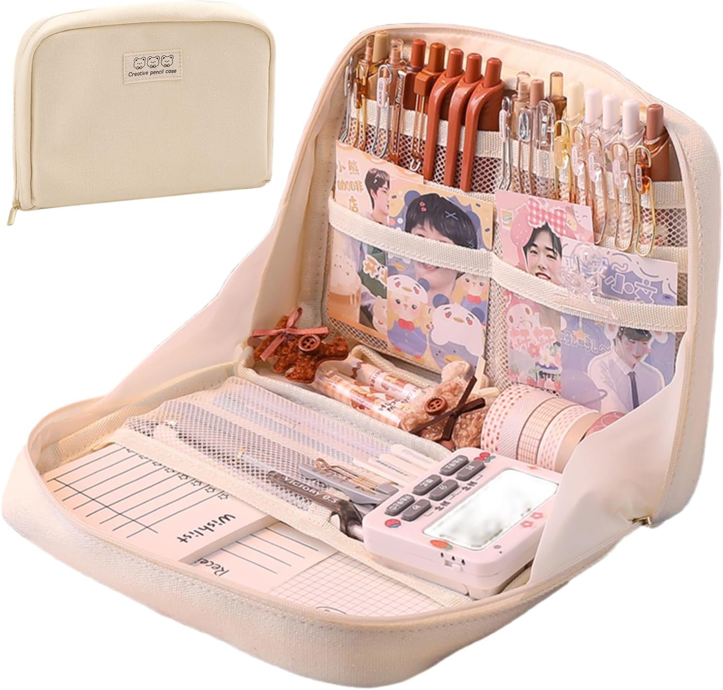 Pencil Case Pouch Box Cute Kawaii Large Capacity Aesthetic Zipper Pen Holder Organizer Bag for Office Workspace Supplies Desk Accessories Travel (Light Pink)