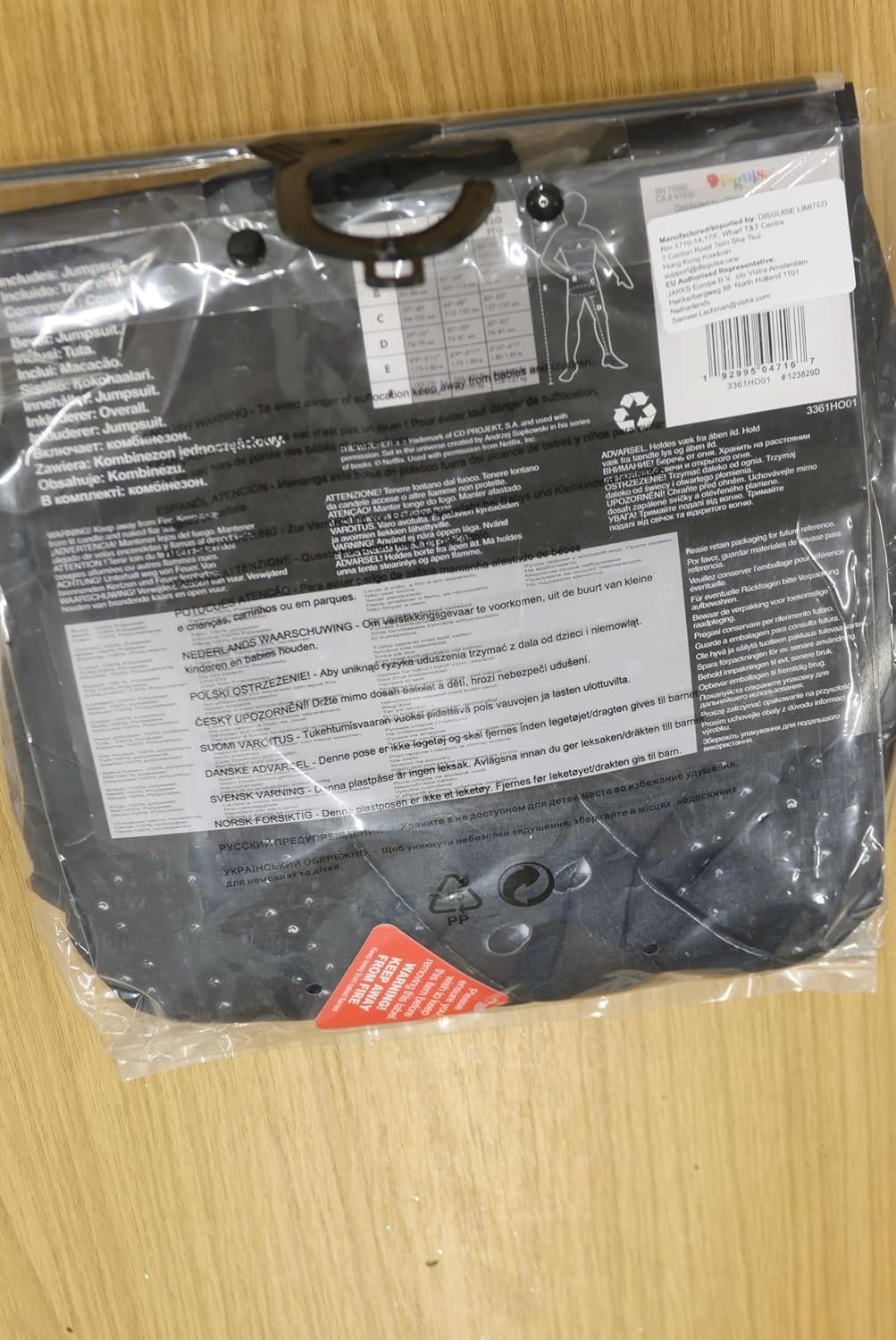 Disguise mens Geralt Costume for Men, Official the Witcher Costume Outfit and Faux Armor - Image 7