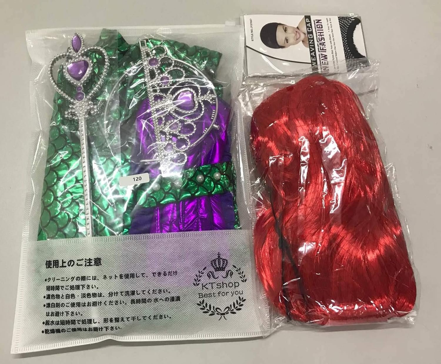 The Little Girls Mermaid Princess Dress Costume Wig Tiara Wand(18M-8Years) - Image 3