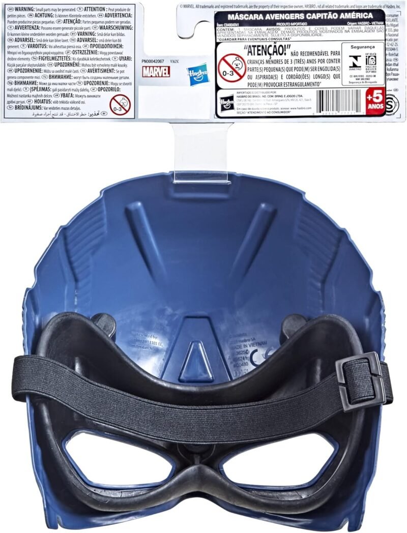 Marvel Avengers Captain America Basic Mask - Image 3