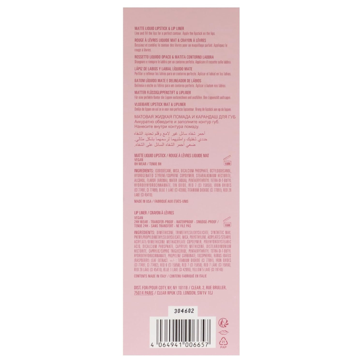 Kylie Cosmetics Matte Lip Kit - 808 Kylie for Women - 2 Pc 0.10oz Matte Liquid Lipstick, 0.03oz Lip Liner - Image 5