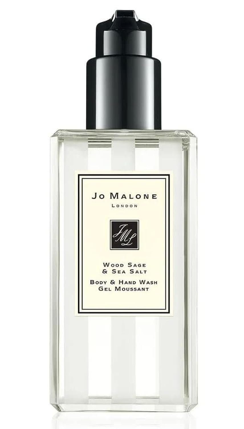 Jo Malone Wood Sage & Sea Salt Body & Hand Wash 16.9 fl oz / 500 ml Jumbo size
