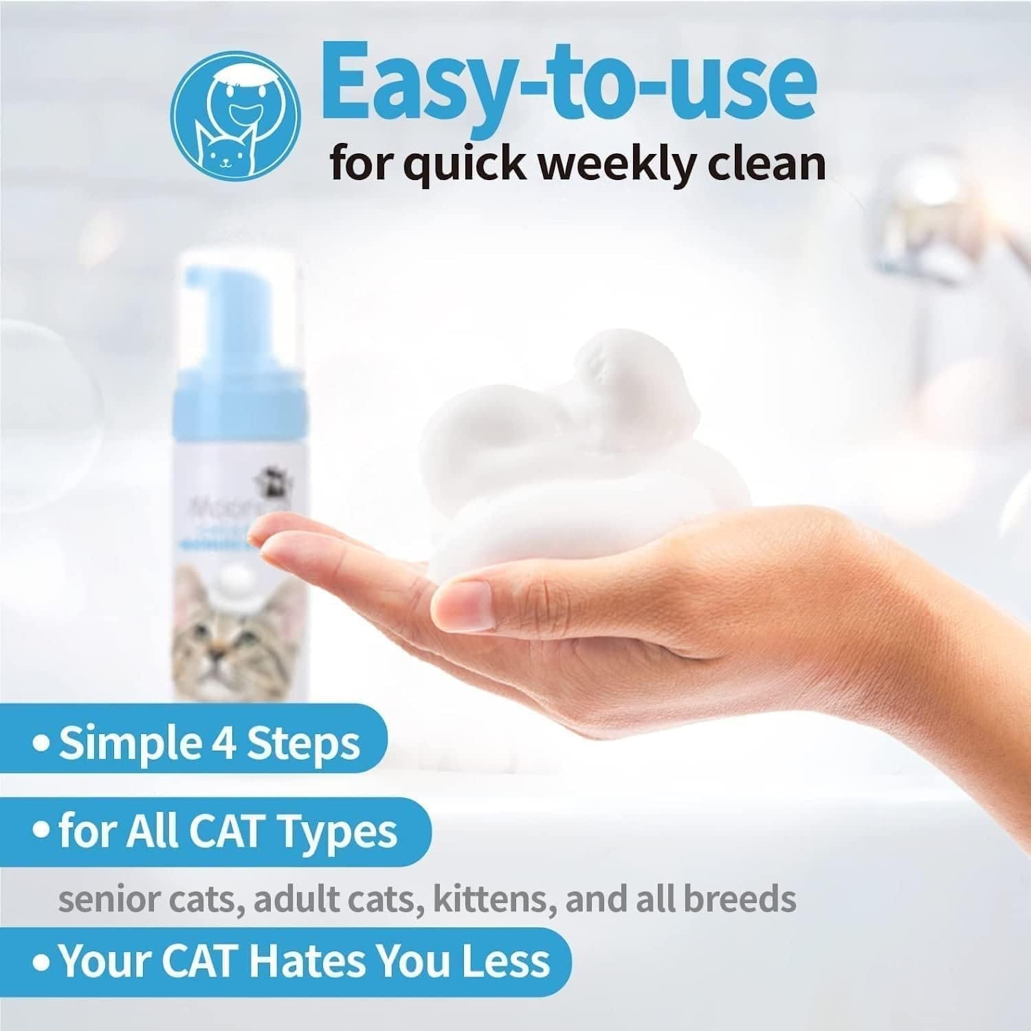 Mooncat Waterless Cat Shampoo, 100% Licking Safe & Vet Approved No Rinse Dry Bath Foam - Gentle Deodorizer for Short Haired Cats, Seniors & Kittens - Soothes Sensitive Skin, Reduces Dander & Odor - Image 6