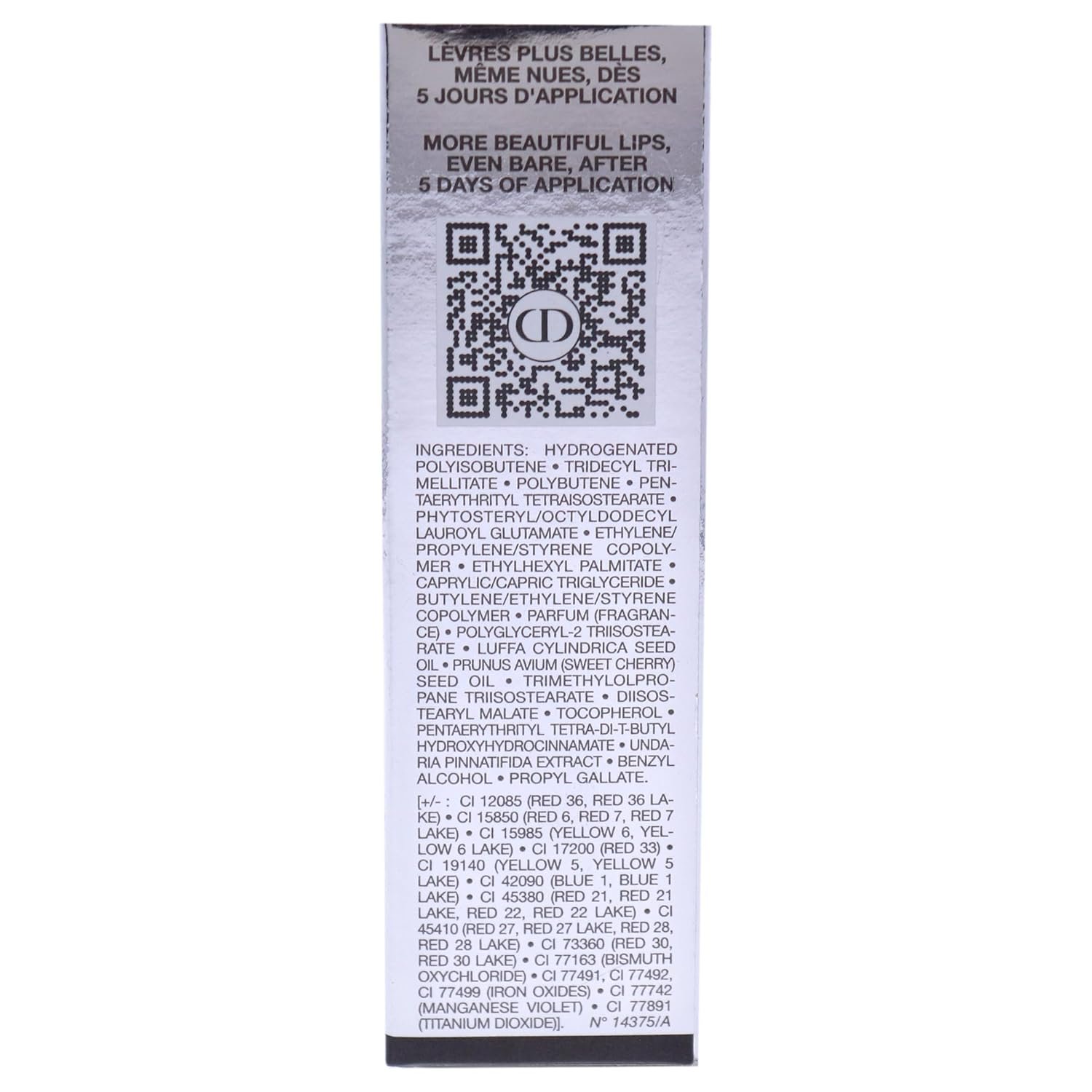 Christian Dior Addict Lip Glow Oil - 007 Raspberry Women Lip Oil 0.2 oz - Image 3