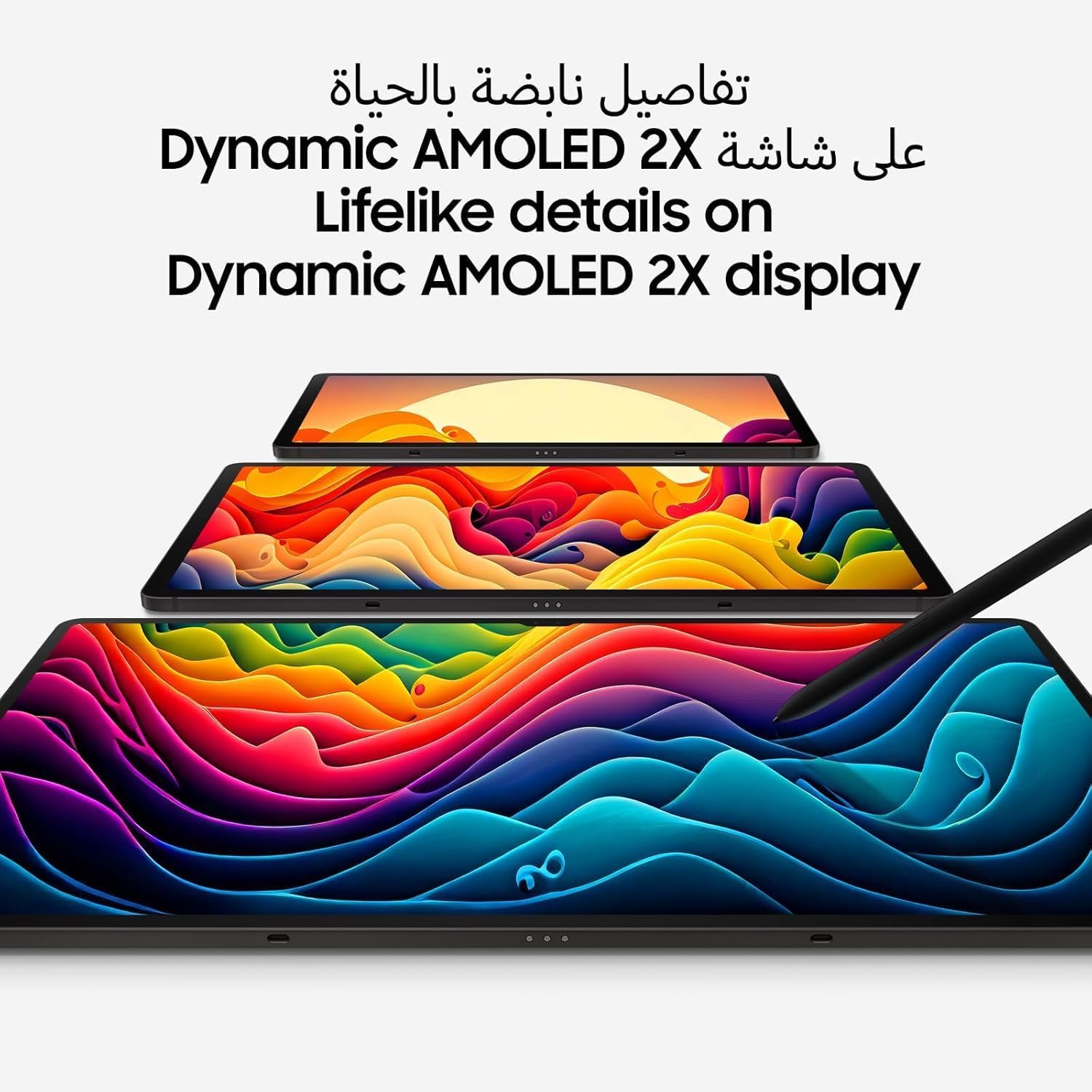 SAMSUNG Galaxy Tab S9 FE+ WiFi Android Tablet, 8GB RAM, 128GB Storage, S Pen Included(International Version) (Gray) - Image 8