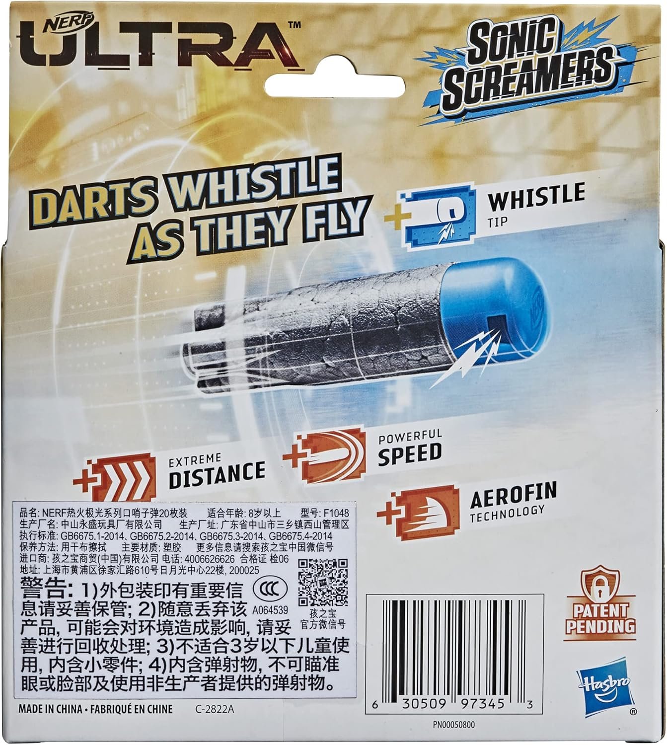 Nerf Ultra Sonic Screamers 20-Dart Refill Pack - Darts Whistle Through The Air - Compatible Only with Nerf Ultra Blasters - Image 2