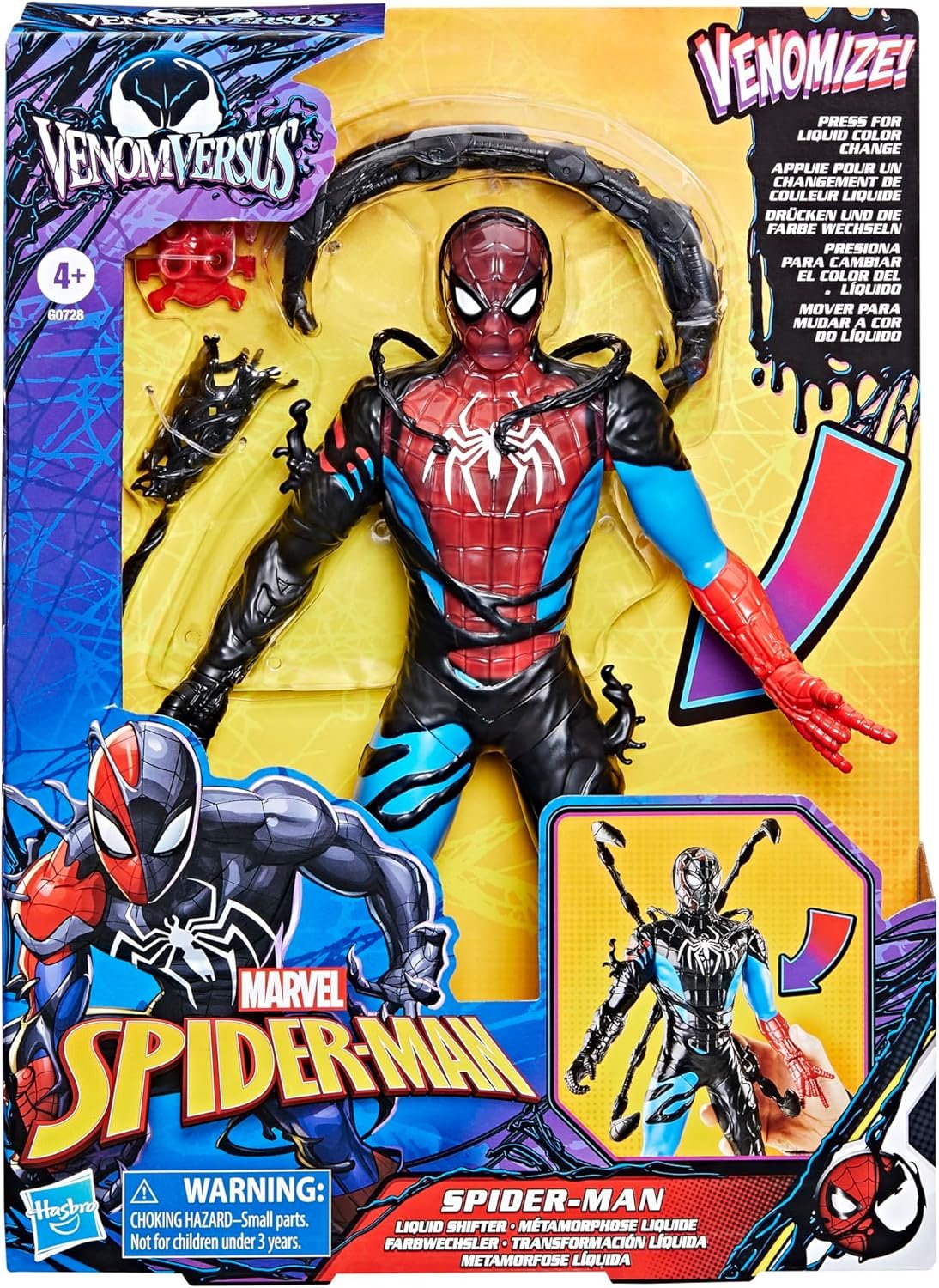 Marvel Spider-Man VenomVersus Spider-Man Liquid Shifter Action Figure with Accessories, 11-Inch-Scale Super Hero Toys for Kids Ages 4 and Up - Image 2