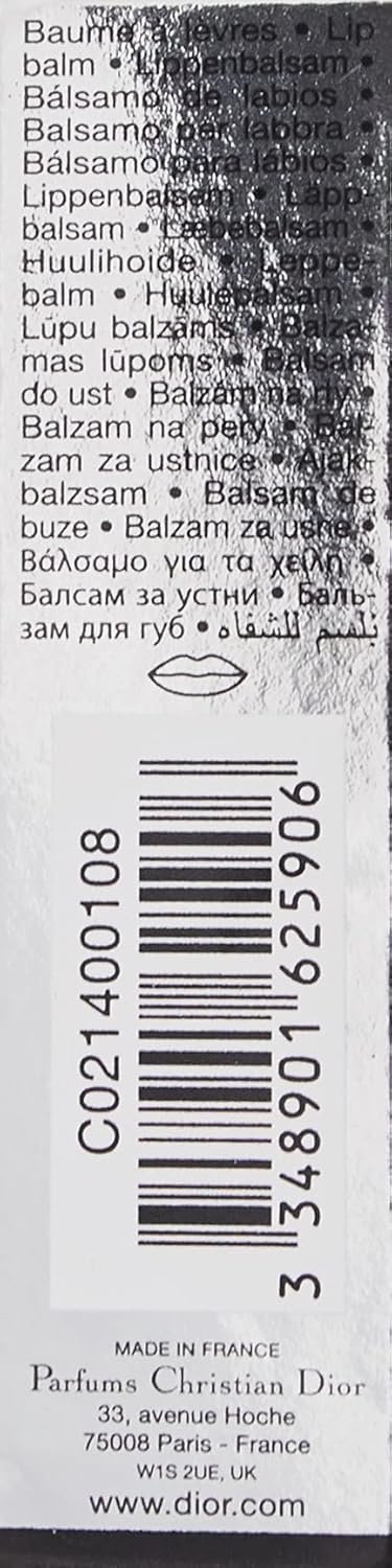 Dior Addict Lip Glow - 8 Dior by Christian Dior for Women - 0.11 oz Lip Balm - Image 8