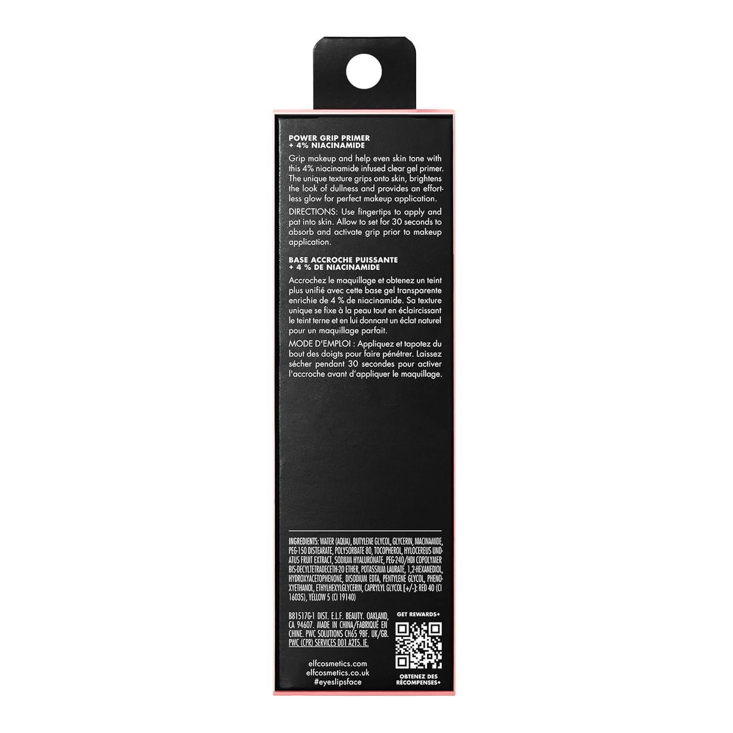 e.l.f. Power Grip Primer + 4% Niacinamide, Gel-Based & Hydrating Face Primer, Evens Skin & Brightens, Grips Makeup, Vegan & Cruelty-Free, 0.8 Fl Oz - Image 8