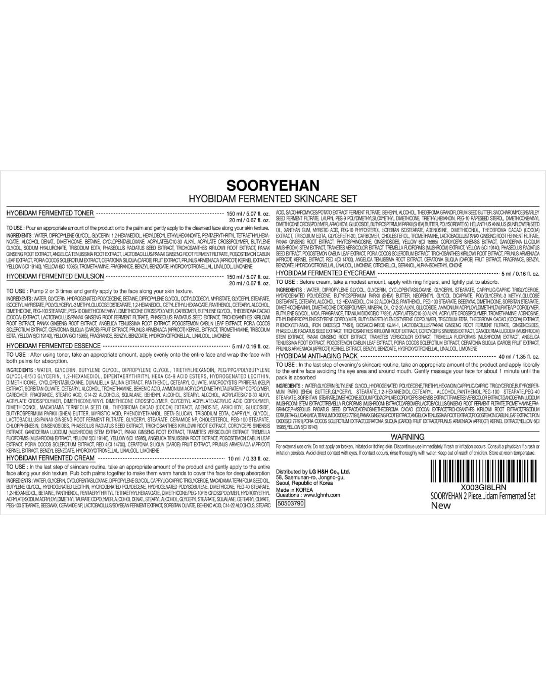 Sooryehan Ginseng Skincare gift Set - Hyobidam Korean Skin Care Set, Premium Gift Set for Intense Hydration, Firm Skin, Wild Ginseng, 13.53 fl oz - Image 9