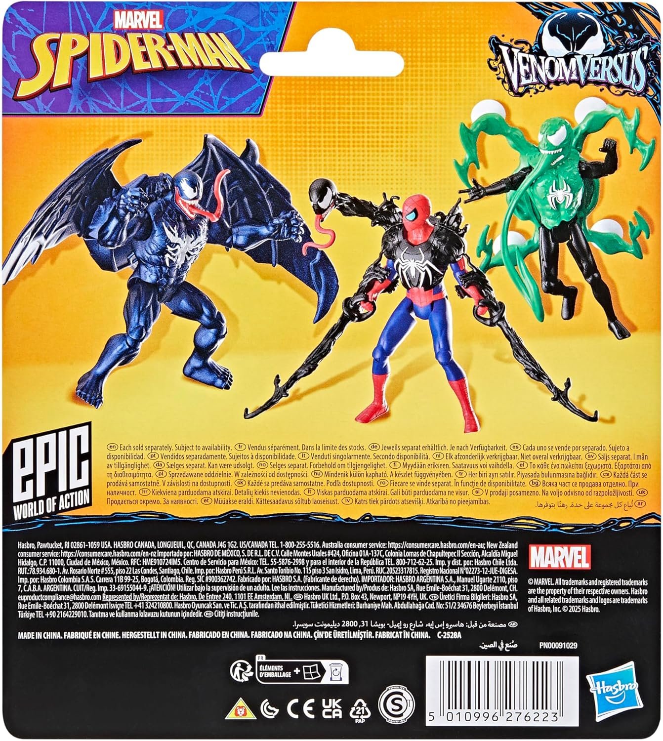 Marvel Spider-Man VenomVersus Epic World of Action Deluxe Venom Figure with Accessories, 4-Inch Super Hero Toys for Kids Ages 4+ - Image 13
