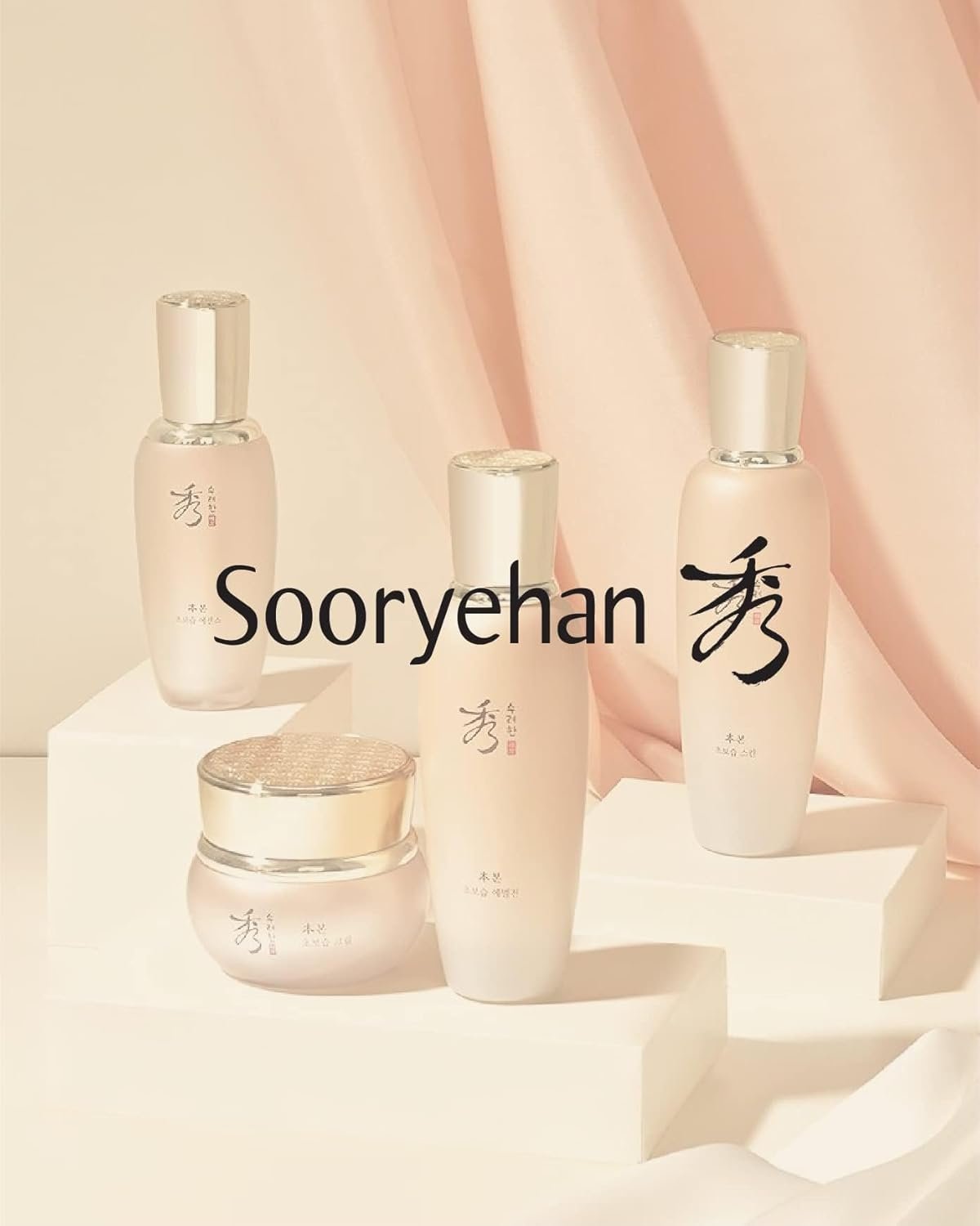 Sooryehan Bon Extra Moisture Korean Skin Care Gift Set (13.01 Fl Oz) - Luxury Premium High-end by LG Beauty. Hydrating Toner, Emulsion Lotion, Cleansing Foam, Eye Cream. - Image 7