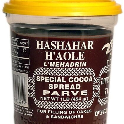 Hashachar Parve Chocolate Spread, 16-Ounce (Pack of 6)