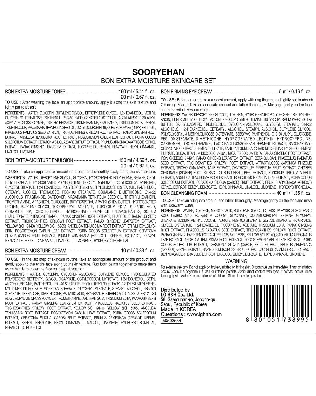 Sooryehan Bon Extra Moisture Korean Skin Care Gift Set (13.01 Fl Oz) - Luxury Premium High-end by LG Beauty. Hydrating Toner, Emulsion Lotion, Cleansing Foam, Eye Cream. - Image 8