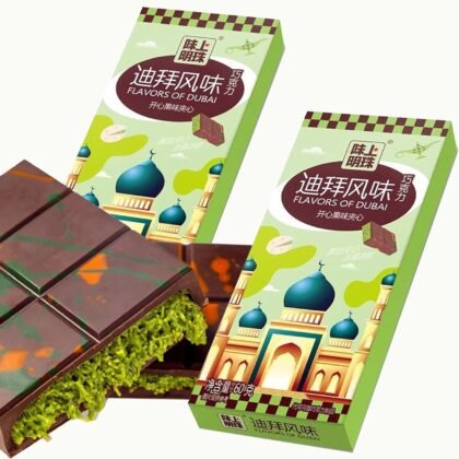 QIXINLIZY Dubai Chocolate Bar with Pistachio Paste - Pure Handmade Individually Wrapped Boxed Cream Chocolates Candy Snacks| Luxury Rich Chocolate| Gourmet Dessert Gift| Dubai Candy4.23 Oz (Pack of 2)