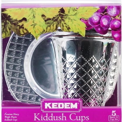kedem Elegant Diamond Kiddush Cups with Tray, Disposable, 5.5oz (5 Pack) | Passover Becher Cups for Seder | Great For Travel | Kids Kiddush Cup